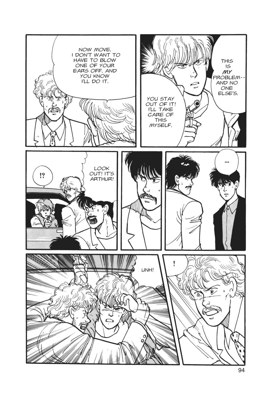 Banana Fish Chapter 3 image 089